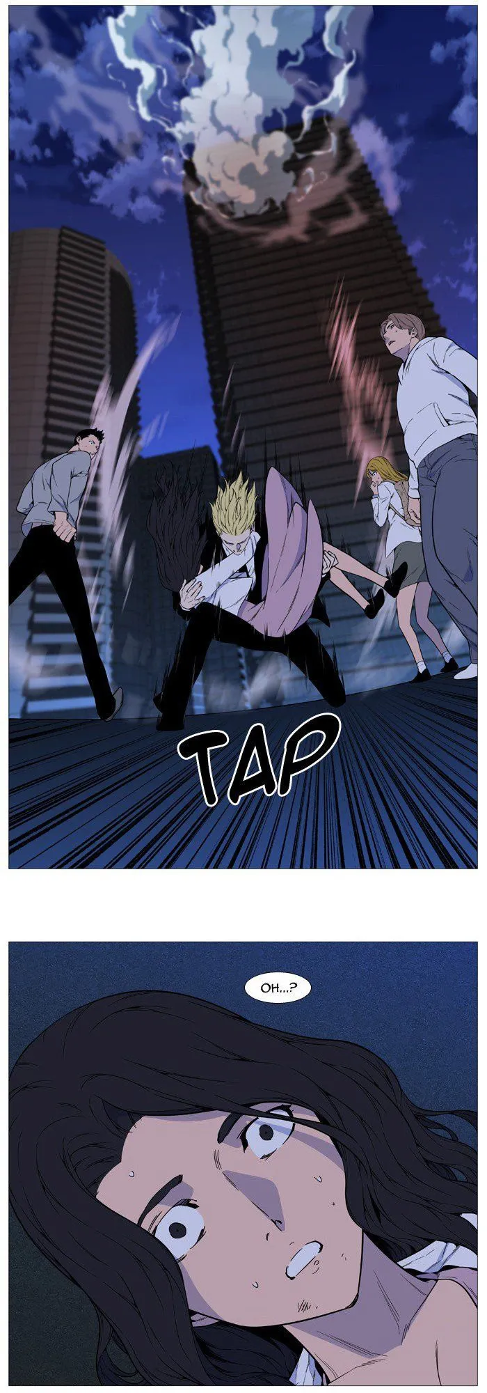 Noblesse Capítulo 515 en Línea - página 43