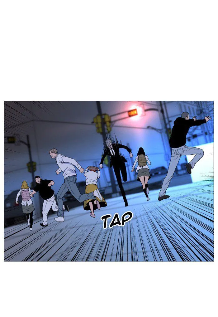 Noblesse Capítulo 515 en Línea - página 46