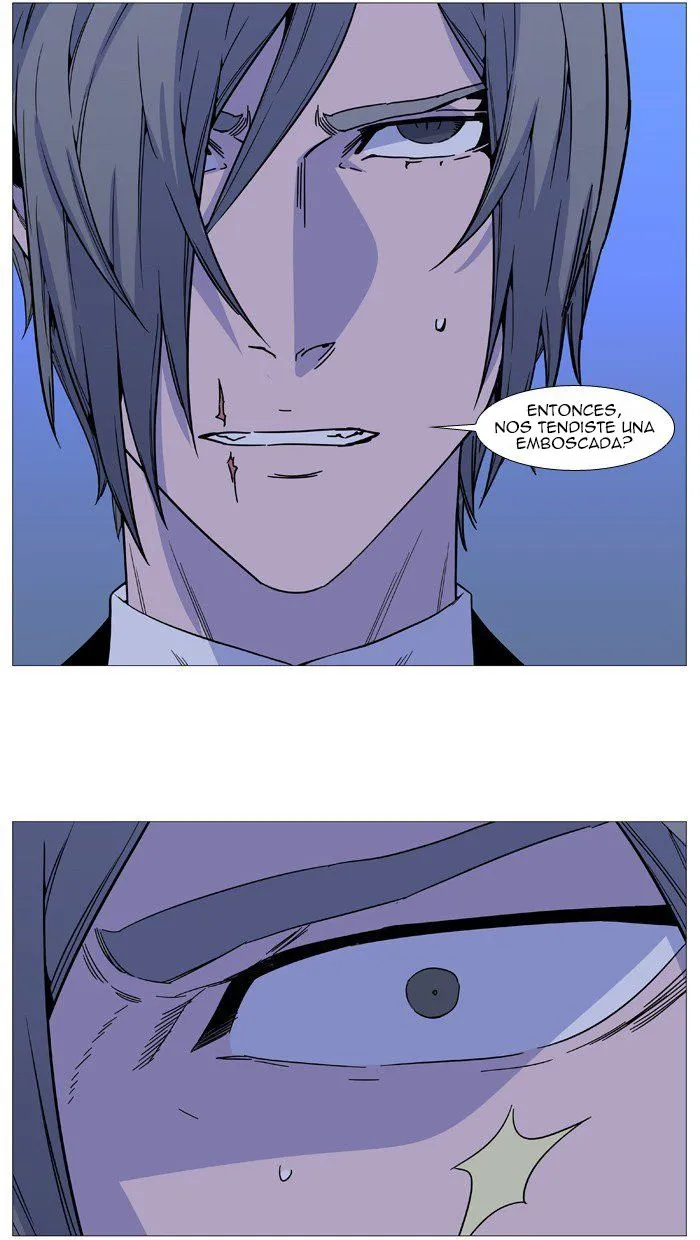 Noblesse Capítulo 515 en Línea - página 47