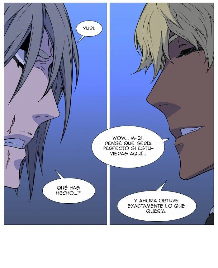 Noblesse Capítulo 515 en Línea - página 49