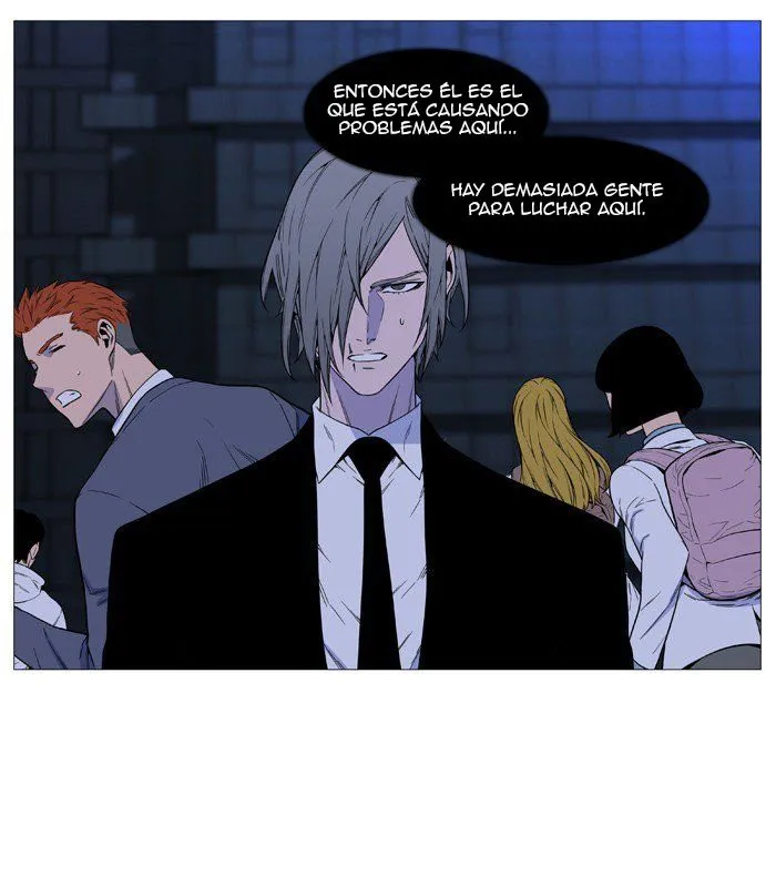 Noblesse Capítulo 515 en Línea - página 50