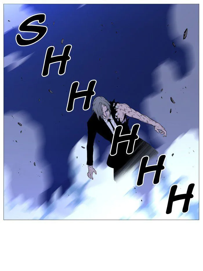 Noblesse Capítulo 515 en Línea - página 55