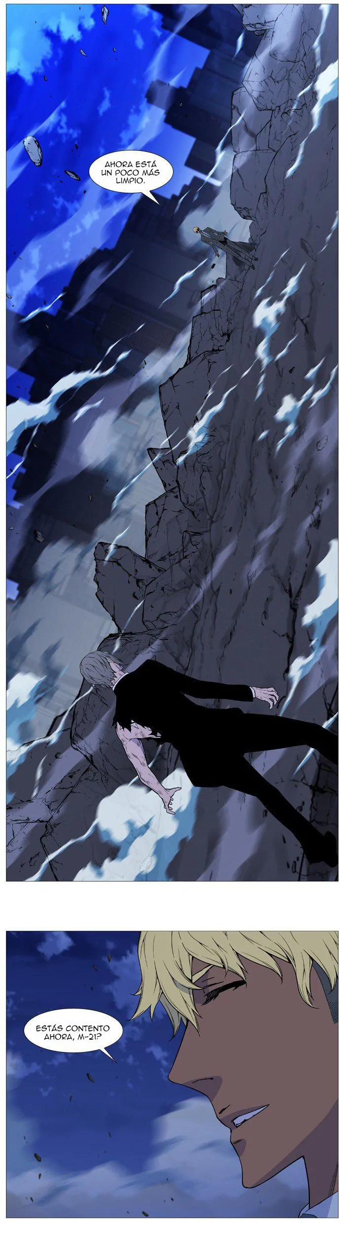 Noblesse Capítulo 515 en Línea - página 56