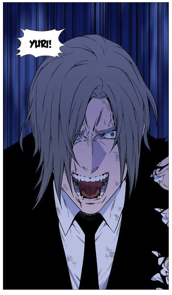 Noblesse Capítulo 515 en Línea - página 57