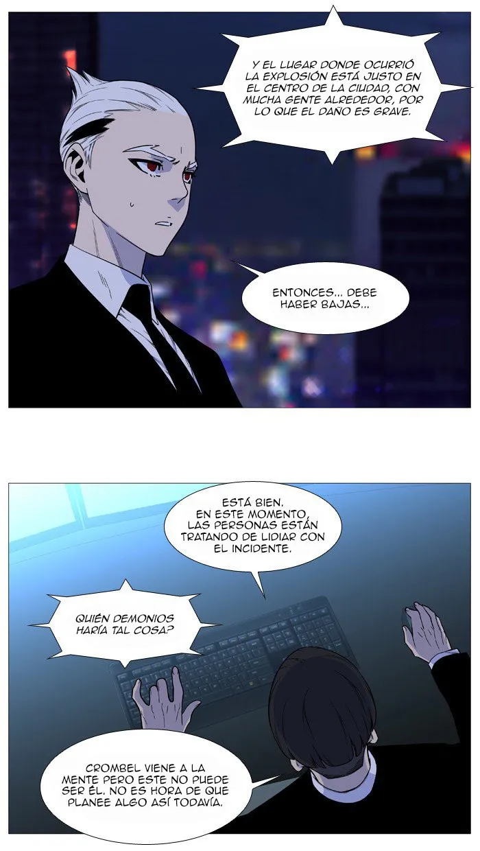Noblesse Capítulo 516 en Línea - página 4