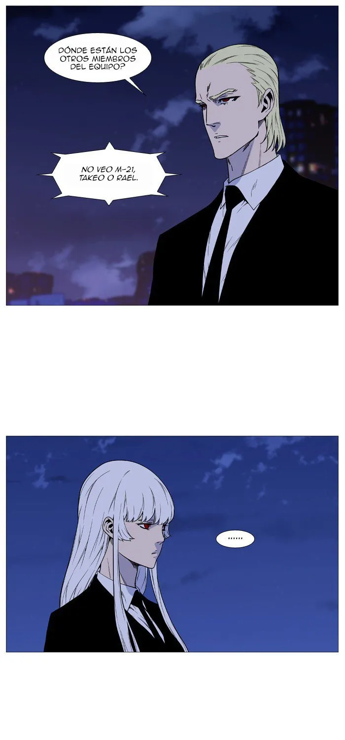 Noblesse Capítulo 516 en Línea - página 5