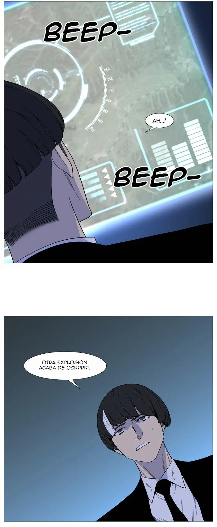 Noblesse Capítulo 516 en Línea - página 6