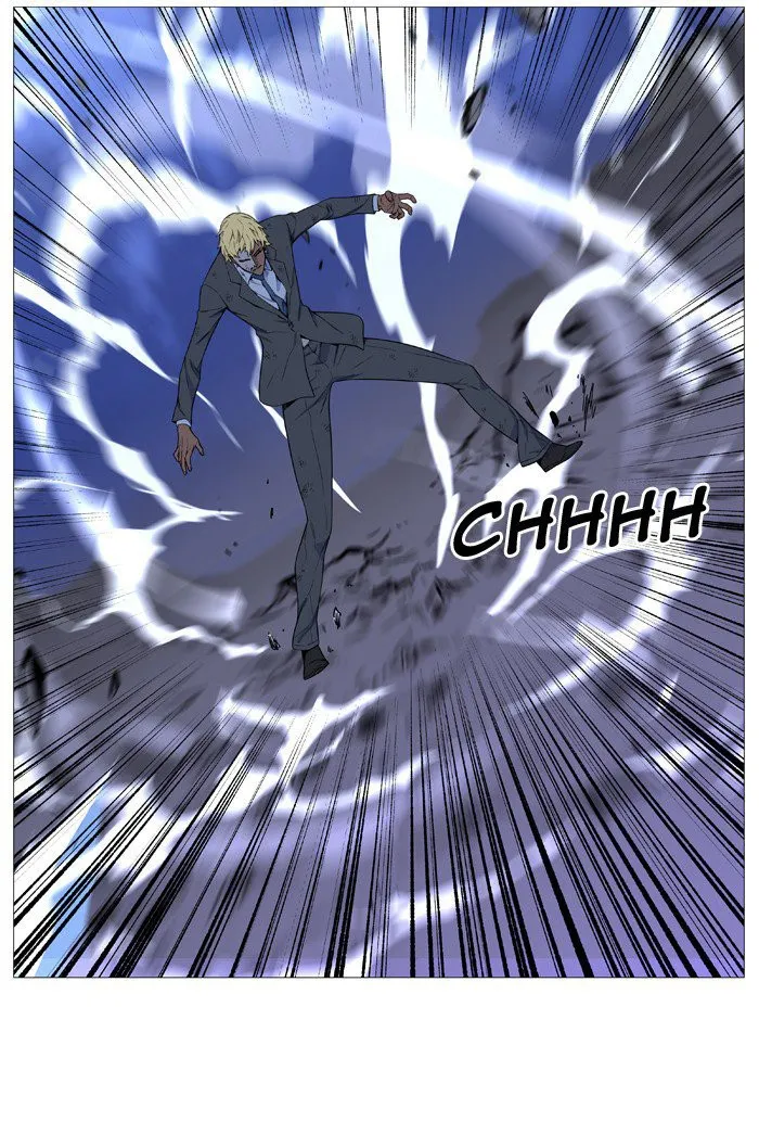 Noblesse Capítulo 516 en Línea - página 8