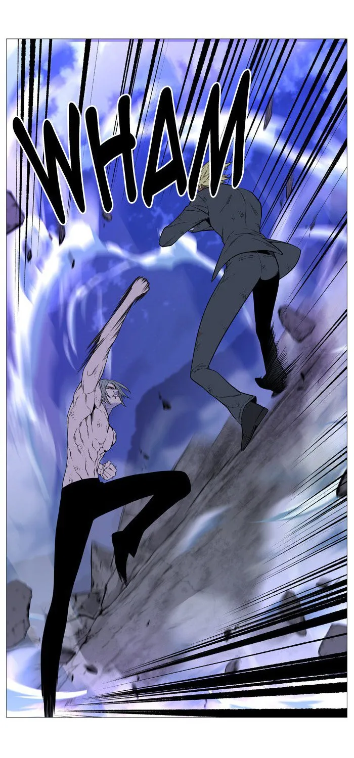 Noblesse Capítulo 516 en Línea - página 10