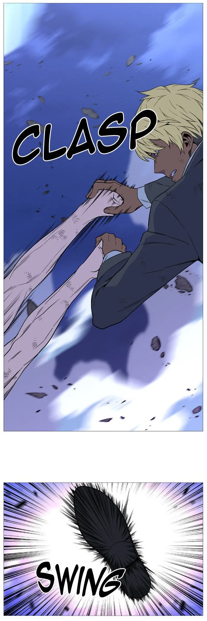 Noblesse Capítulo 516 en Línea - página 12