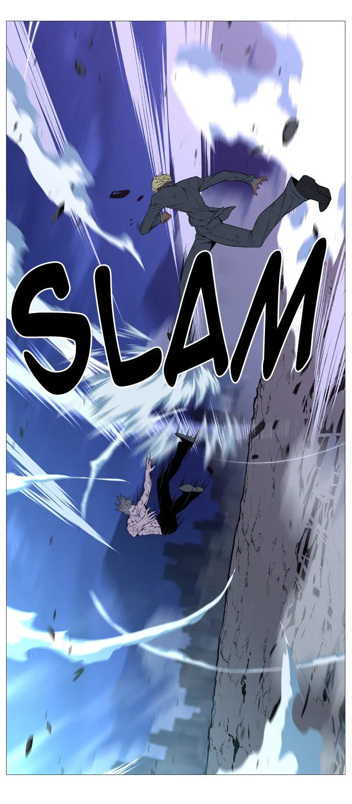 Noblesse Capítulo 516 en Línea - página 13