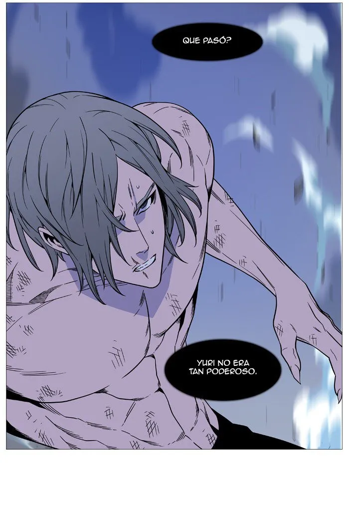 Noblesse Capítulo 516 en Línea - página 15