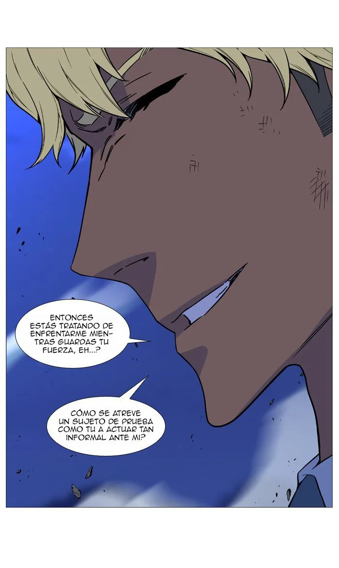 Noblesse Capítulo 516 en Línea - página 17