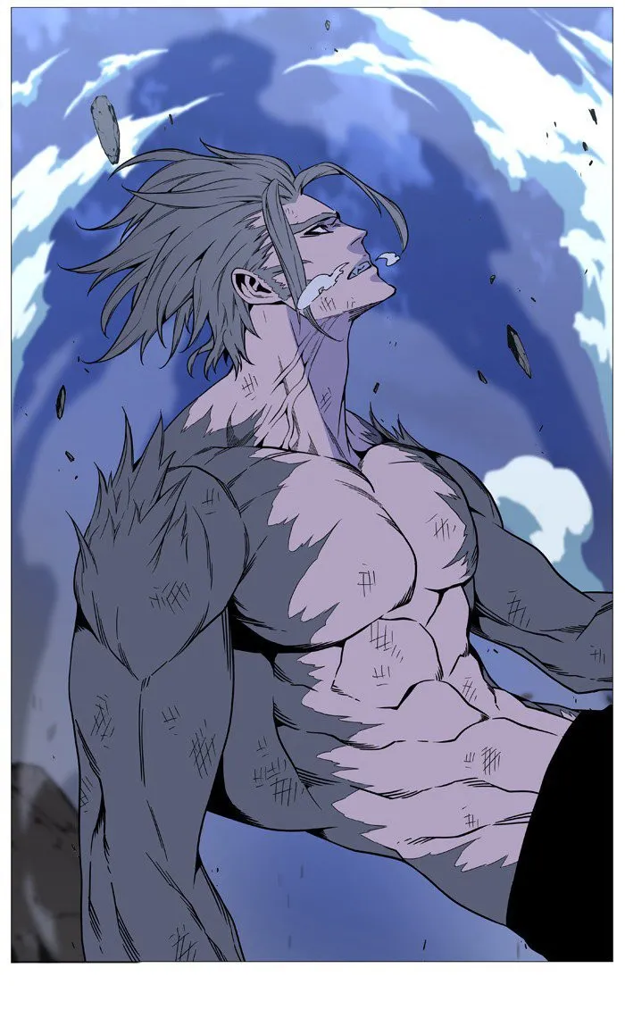 Noblesse Capítulo 516 en Línea - página 21