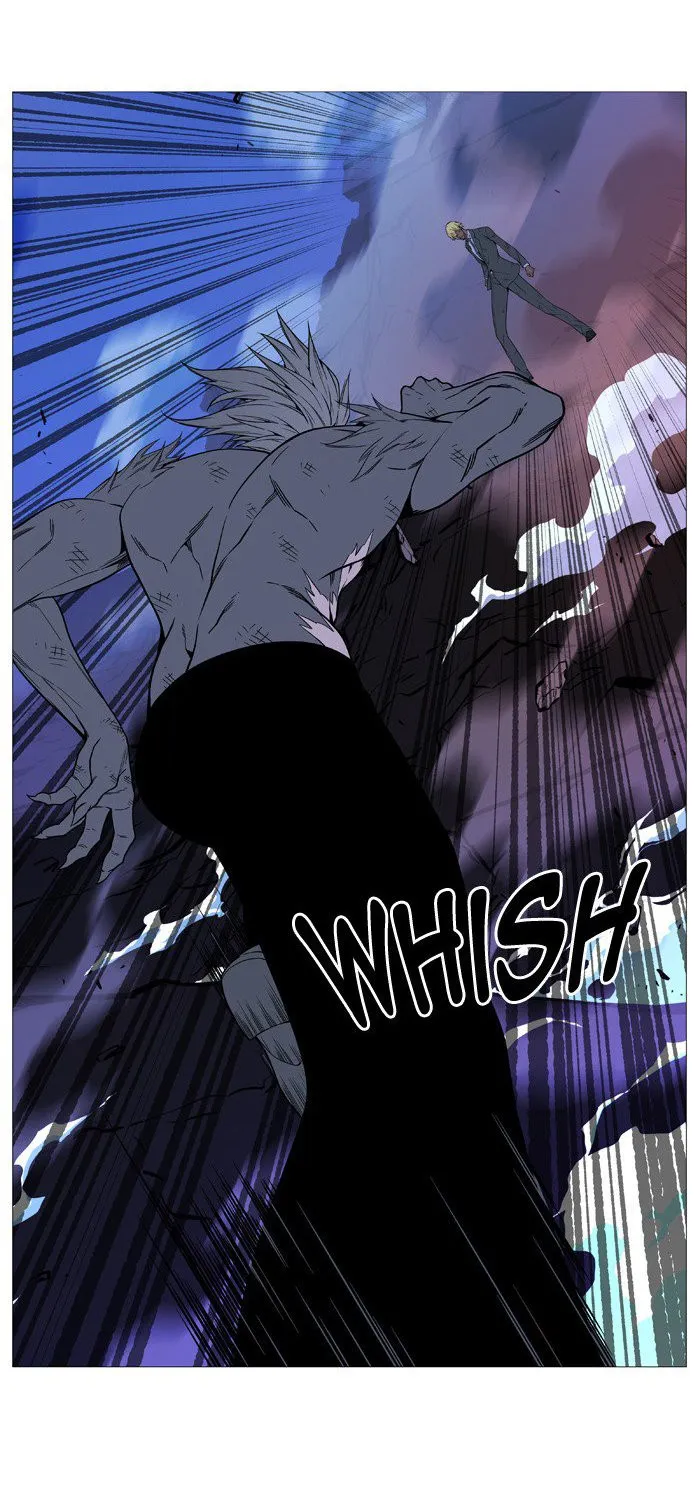 Noblesse Capítulo 516 en Línea - página 22
