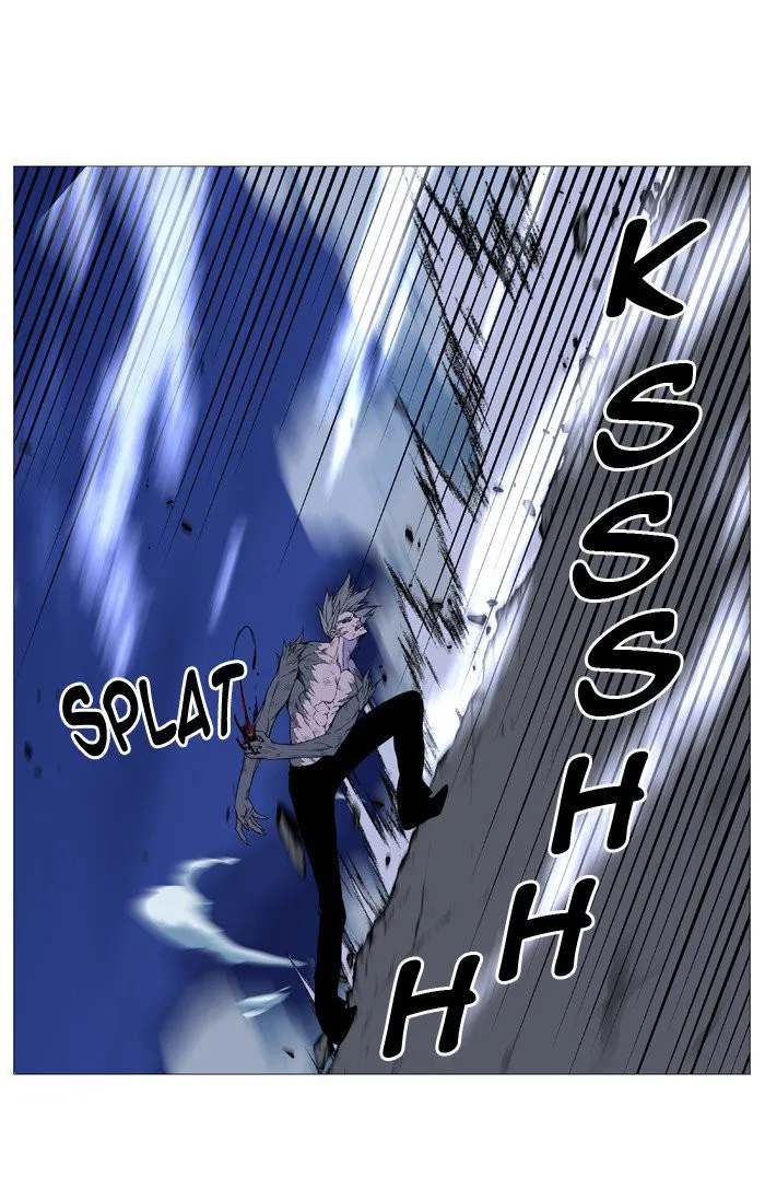 Noblesse Capítulo 516 en Línea - página 27
