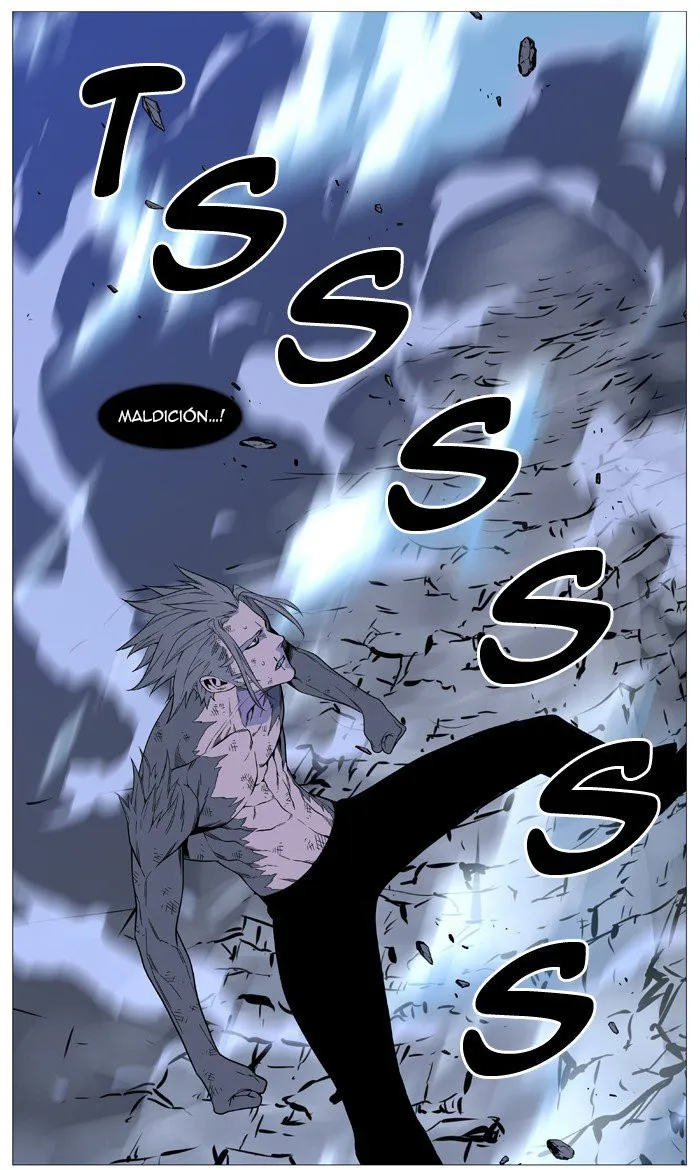 Noblesse Capítulo 516 en Línea - página 32