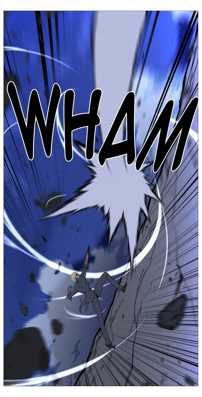 Noblesse Capítulo 516 en Línea - página 34