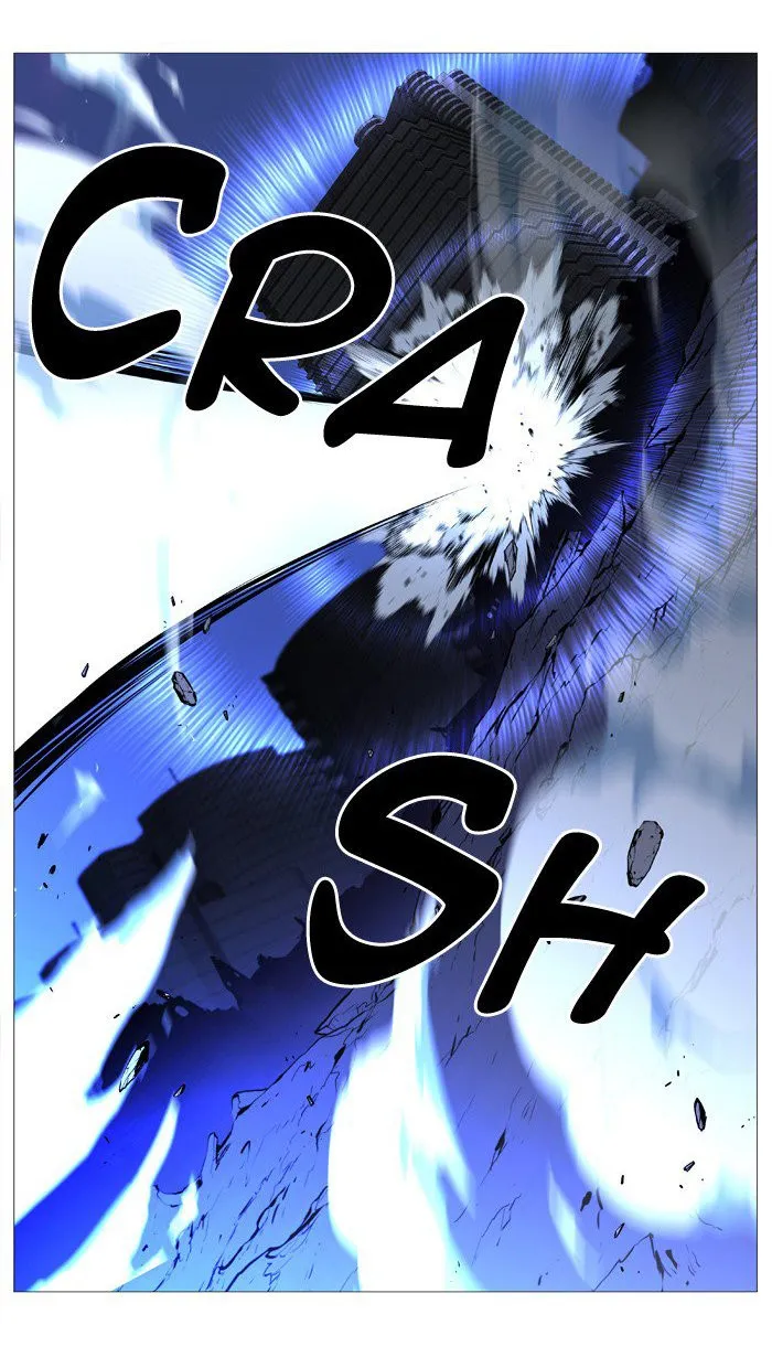 Noblesse Capítulo 516 en Línea - página 35