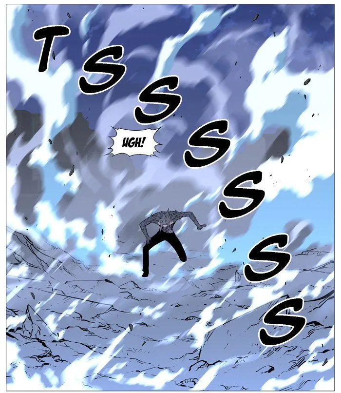 Noblesse Capítulo 516 en Línea - página 36