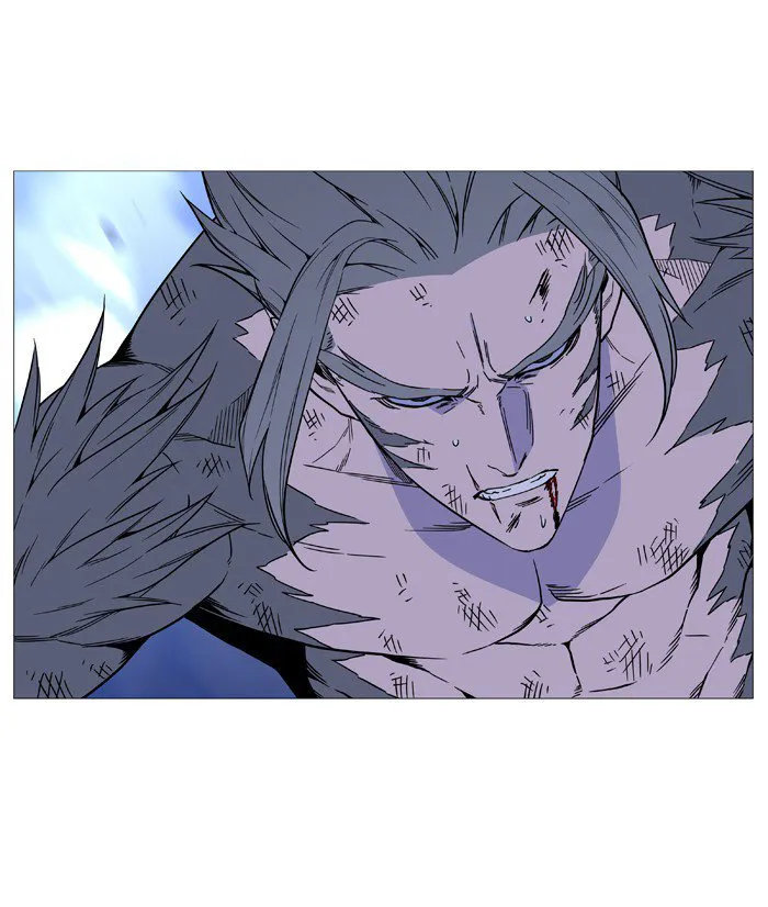 Noblesse Capítulo 516 en Línea - página 37