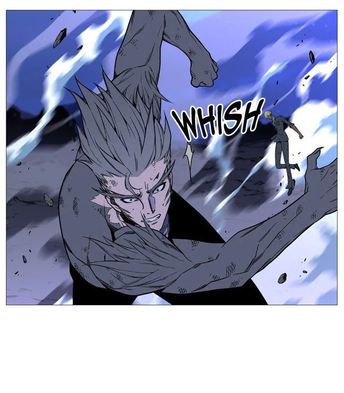Noblesse Capítulo 516 en Línea - página 40