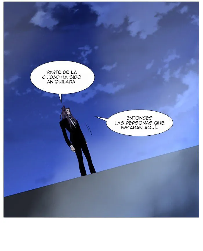 Noblesse Capítulo 516 en Línea - página 46