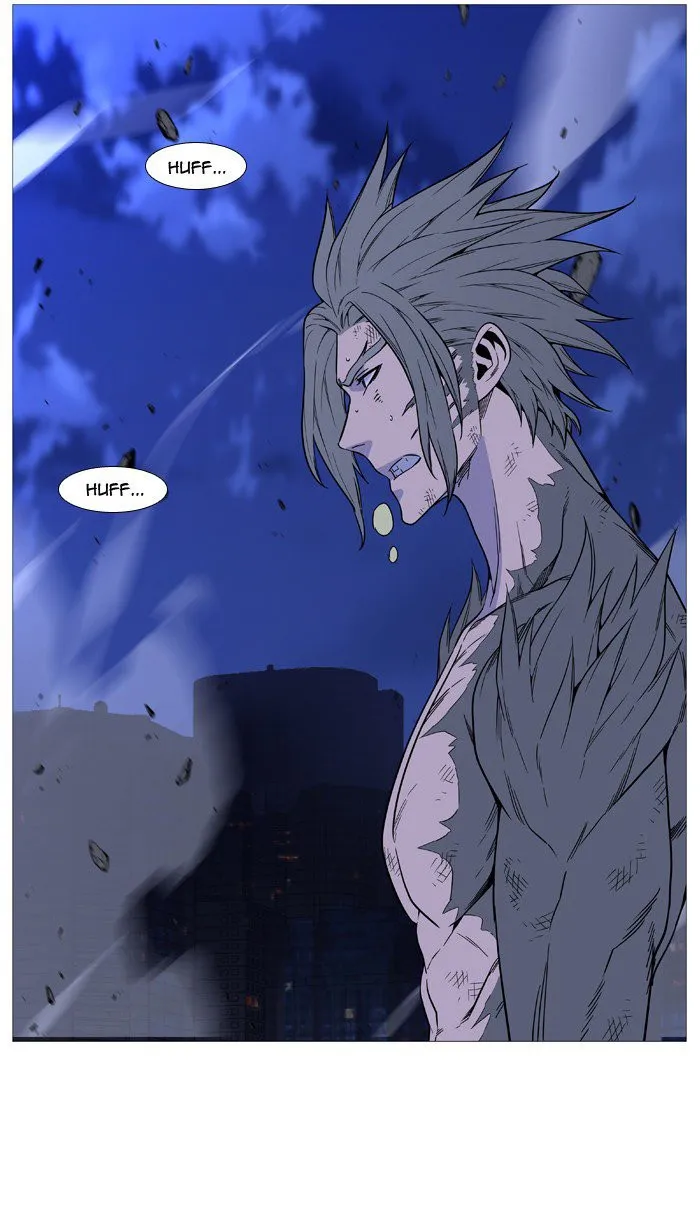 Noblesse Capítulo 516 en Línea - página 49