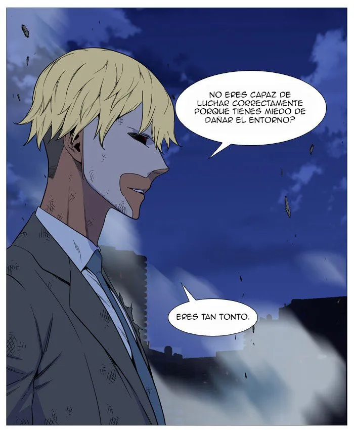 Noblesse Capítulo 516 en Línea - página 50