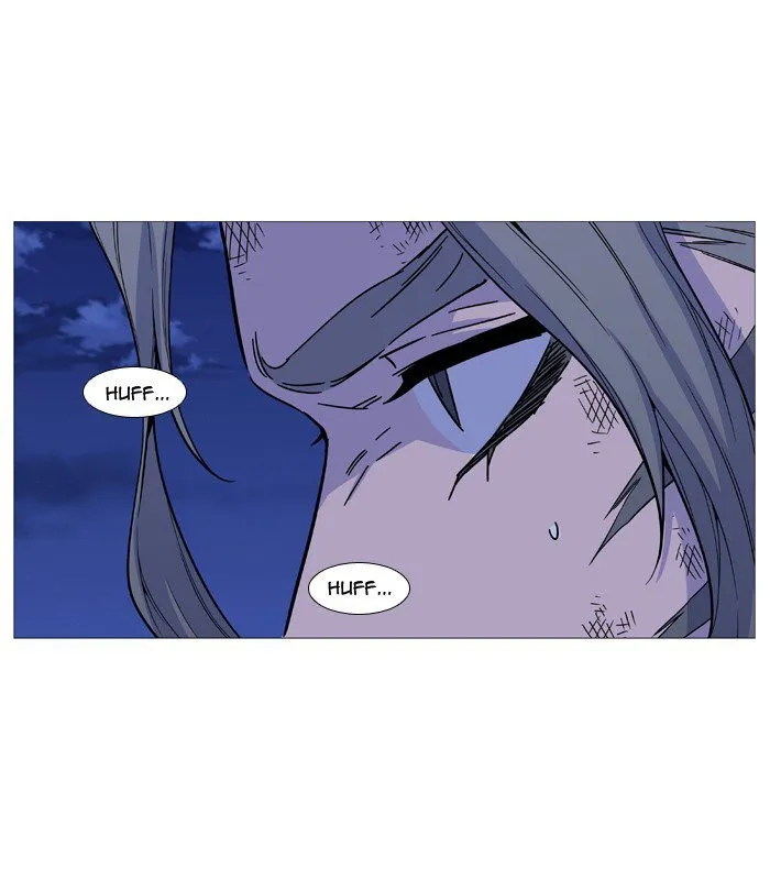 Noblesse Capítulo 516 en Línea - página 51