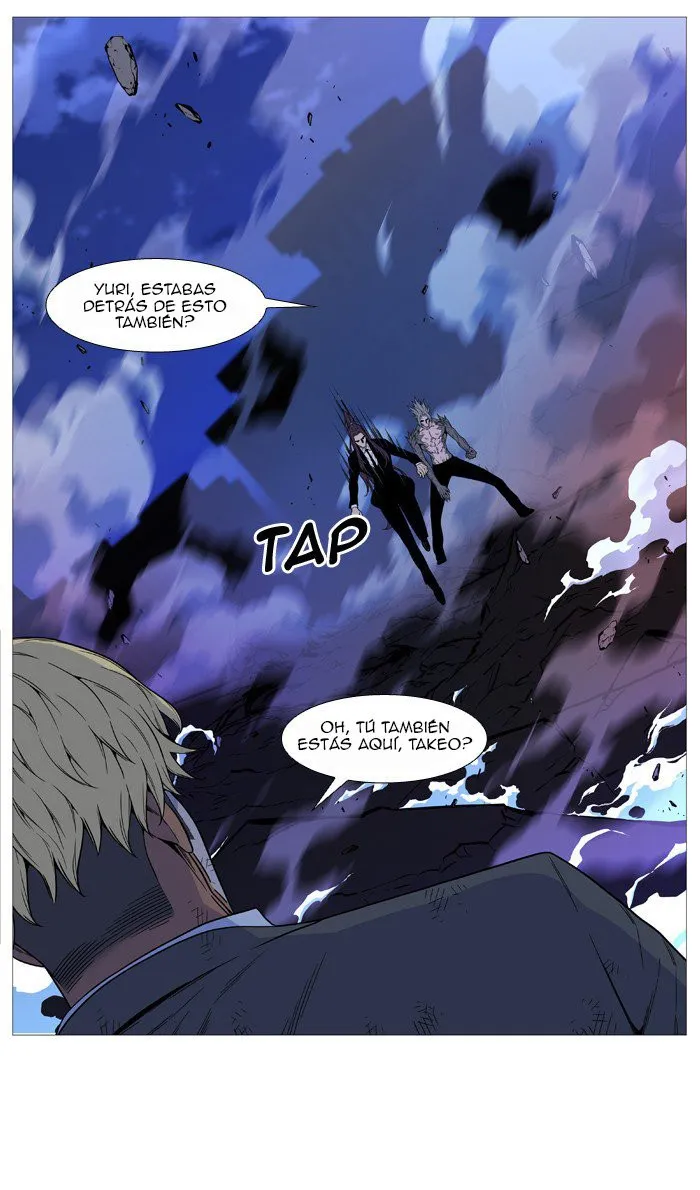 Noblesse Capítulo 516 en Línea - página 52