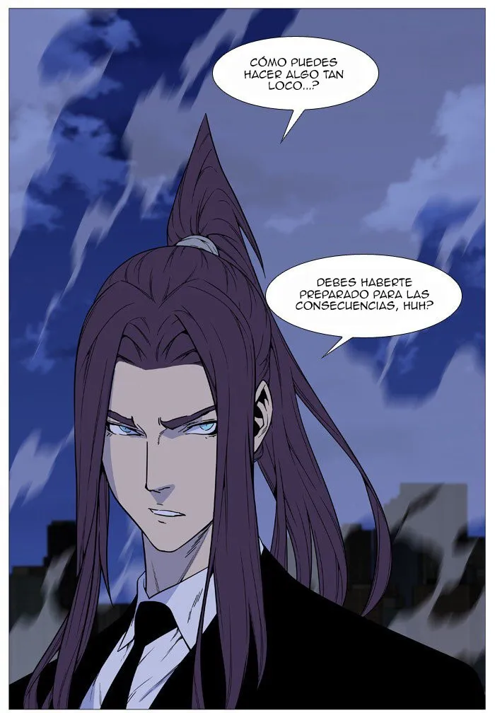 Noblesse Capítulo 516 en Línea - página 53
