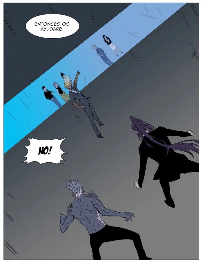 Noblesse Capítulo 516 en Línea - página 59