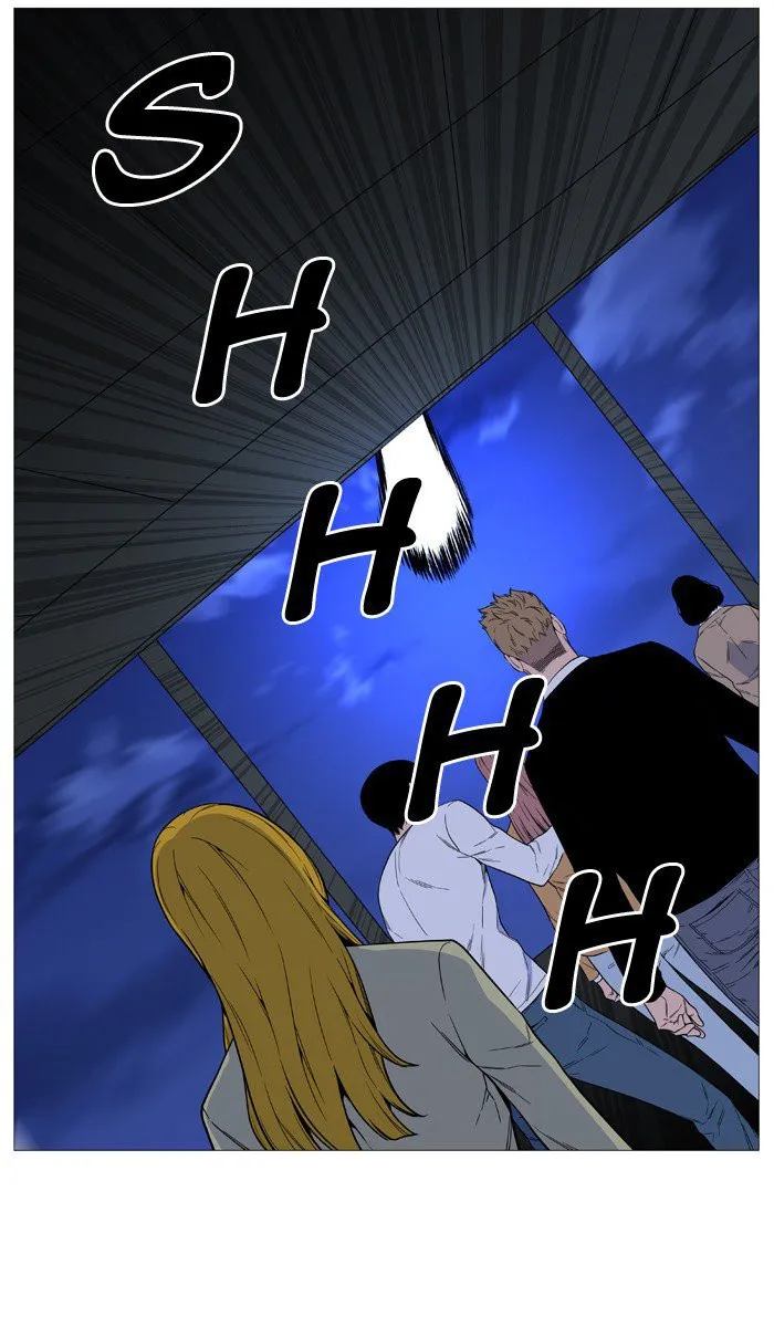 Noblesse Capítulo 516 en Línea - página 66