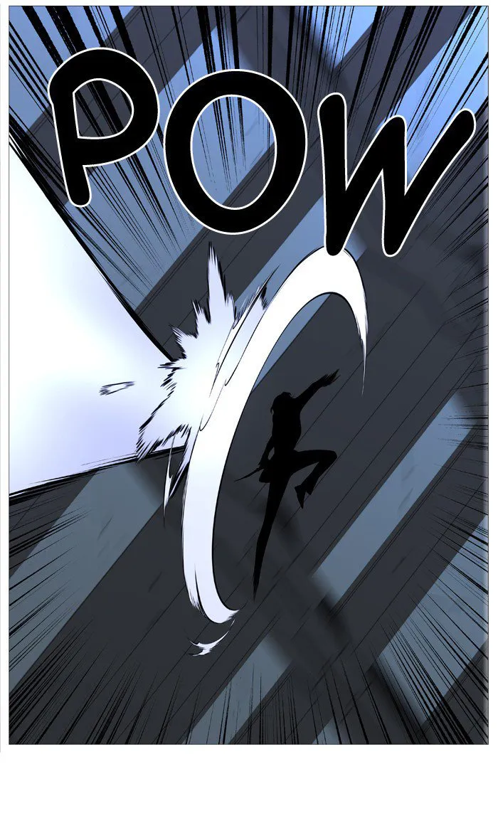 Noblesse Capítulo 516 en Línea - página 67