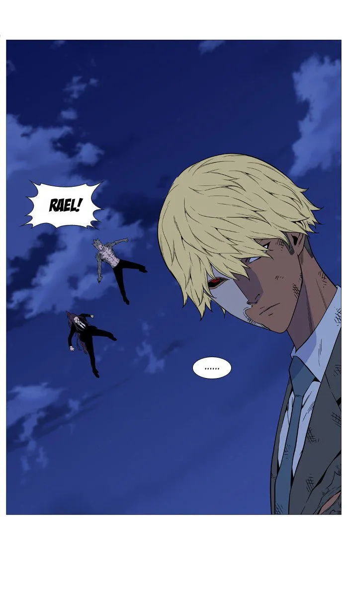 Noblesse Capítulo 516 en Línea - página 68