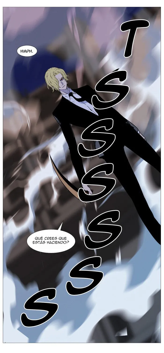 Noblesse Capítulo 516 en Línea - página 69