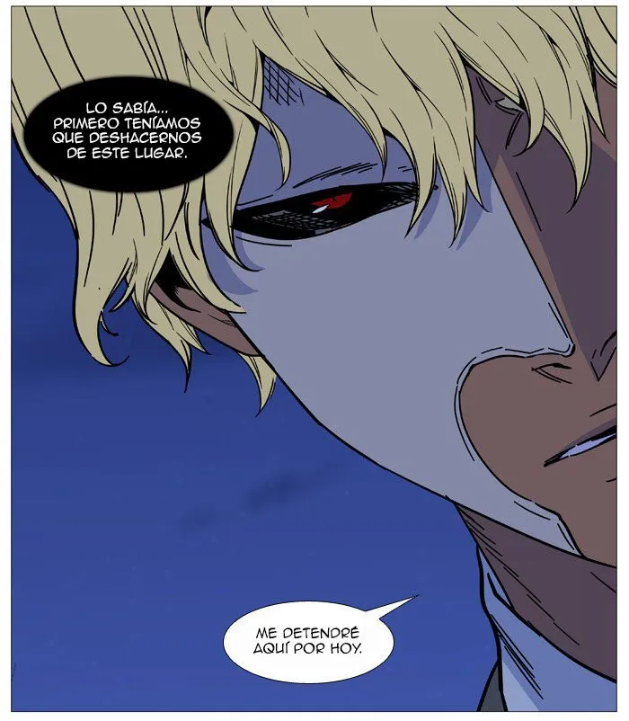 Noblesse Capítulo 516 en Línea - página 70