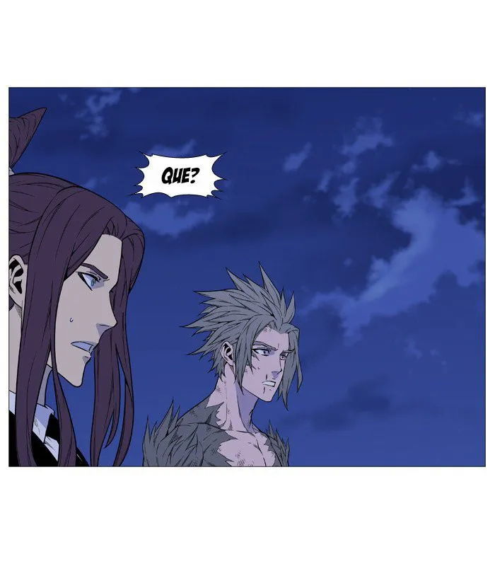 Noblesse Capítulo 516 en Línea - página 71