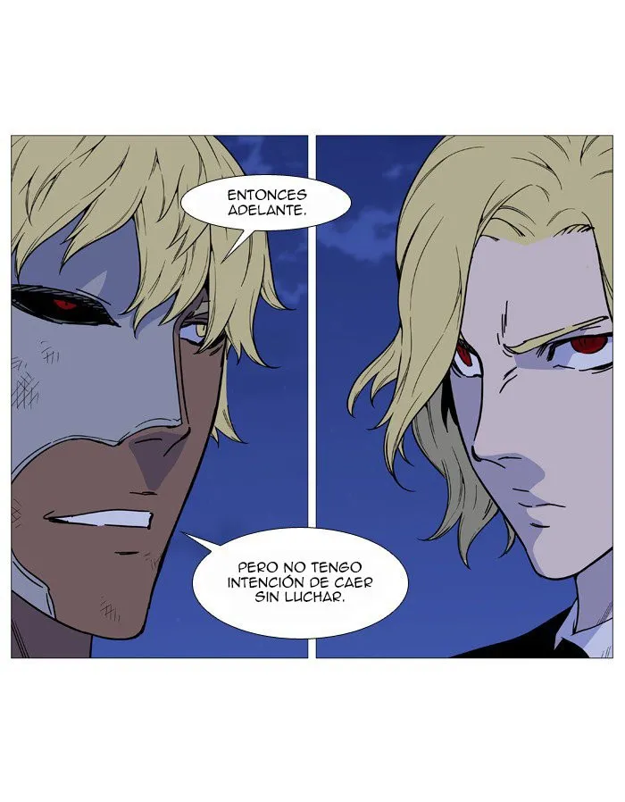 Noblesse Capítulo 516 en Línea - página 73