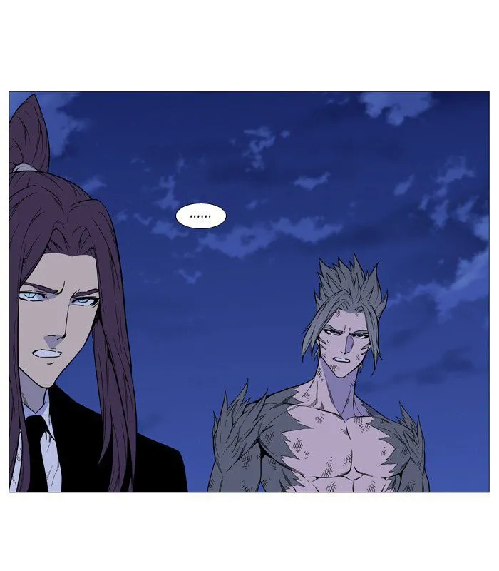 Noblesse Capítulo 516 en Línea - página 75