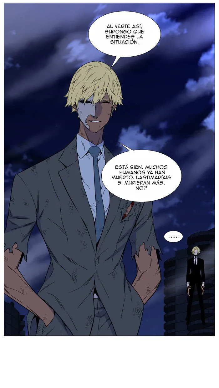 Noblesse Capítulo 516 en Línea - página 77