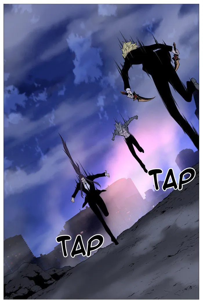 Noblesse Capítulo 516 en Línea - página 79