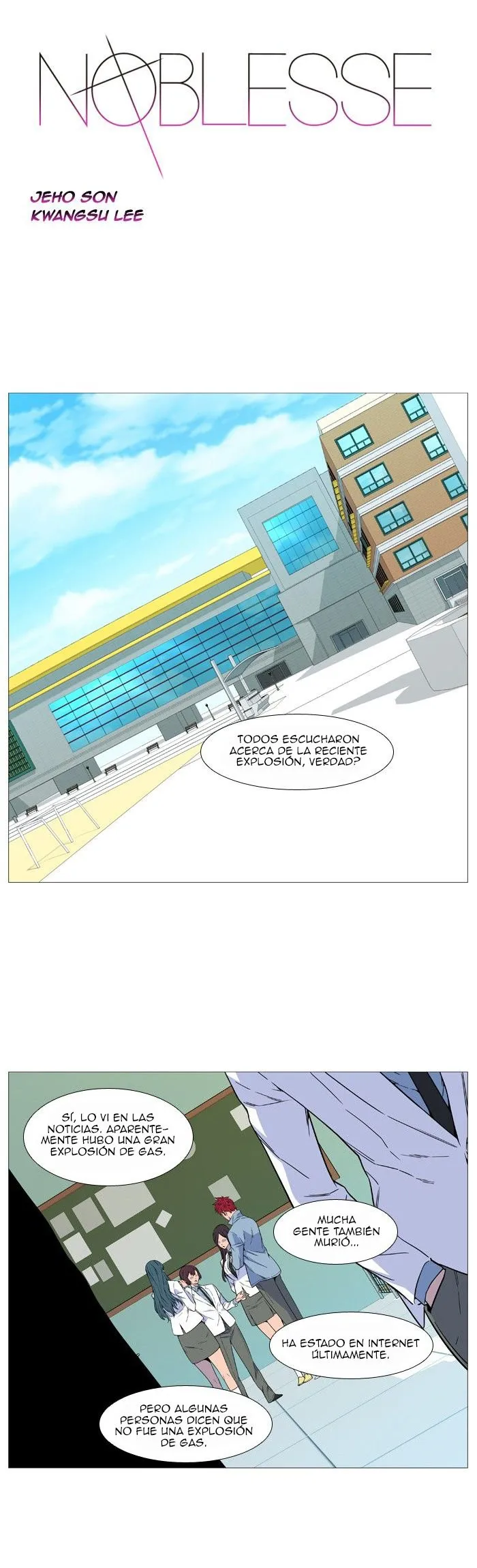 Noblesse Capítulo 517 en Línea - página 2