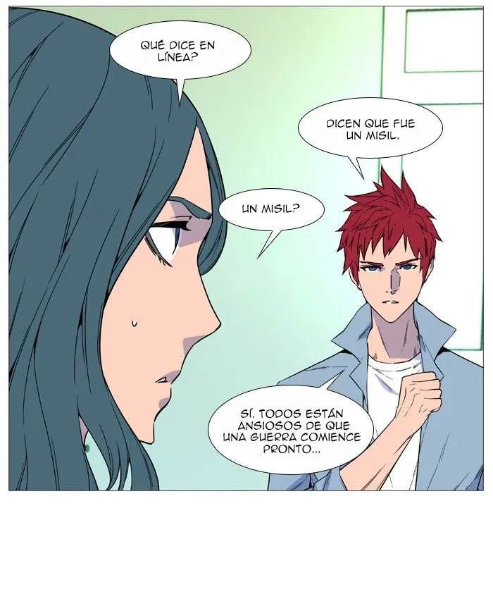 Noblesse Capítulo 517 en Línea - página 4