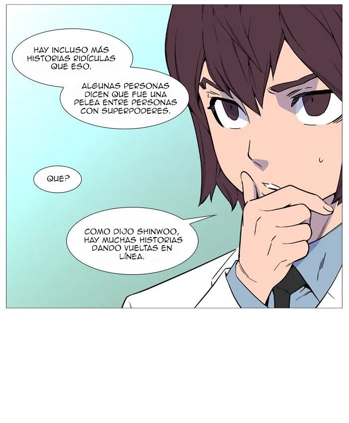 Noblesse Capítulo 517 en Línea - página 5