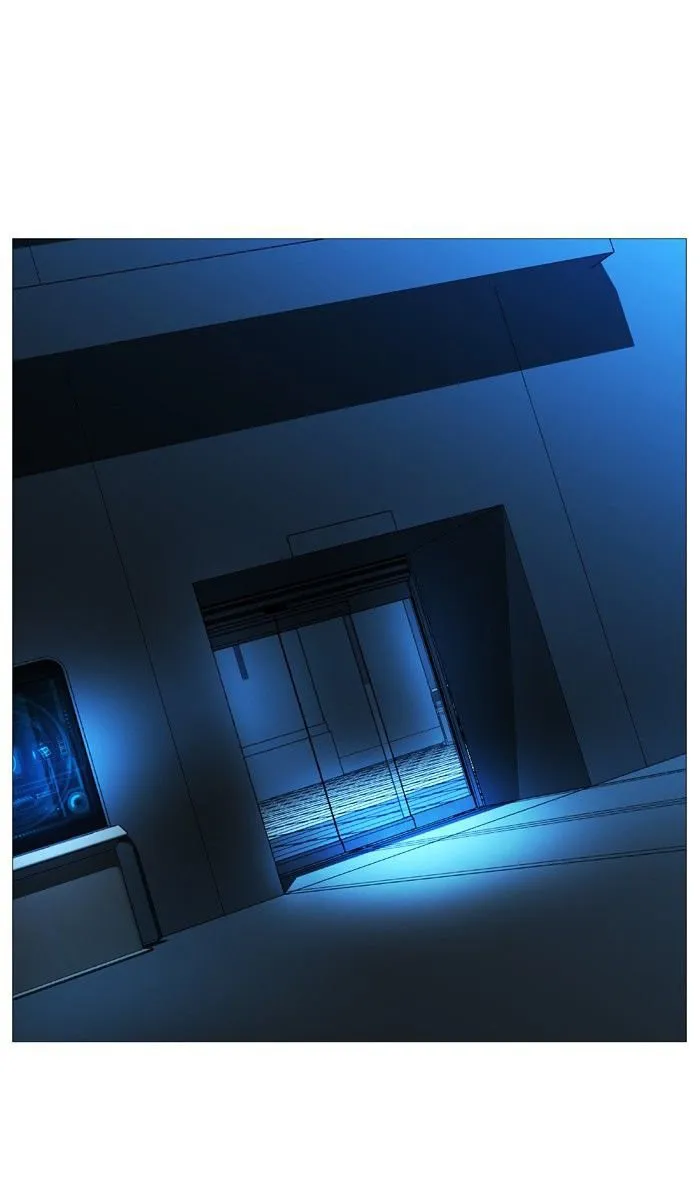 Noblesse Capítulo 517 en Línea - página 8