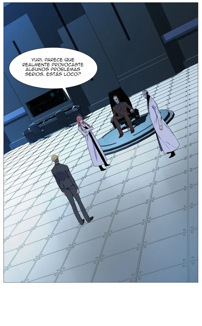 Noblesse Capítulo 517 en Línea - página 9