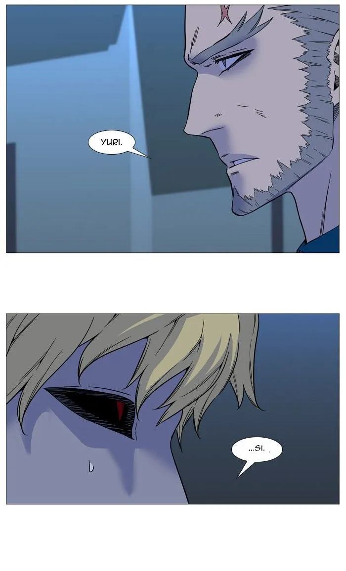 Noblesse Capítulo 517 en Línea - página 11