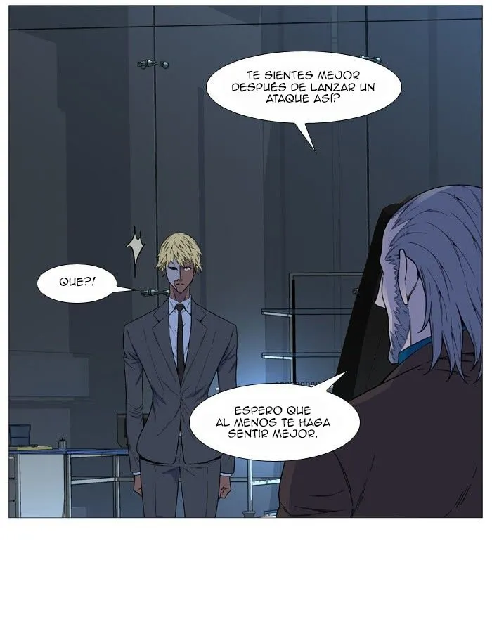 Noblesse Capítulo 517 en Línea - página 12